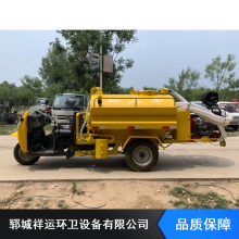 城市环卫三轮吸粪车_机动三轮吸粪车_3立方机动三轮吸粪车