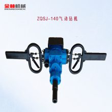 ZQSJ-140ֳַͻ ̽ˮ̽˹