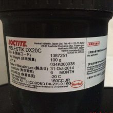 ̩LOCTITE 5207 ䷢ܷ⽺¹