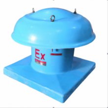 玻璃鋼風(fēng)機(jī)WT35-3.35-0.37KW 排風(fēng)量3016m3/h玻璃鋼材質(zhì)