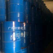 ��ͷ �ִ���Ӧ������ԭװ Ҭ�� ���� ��ױƷ99.9% ʮ�� (̼)ϩ��;