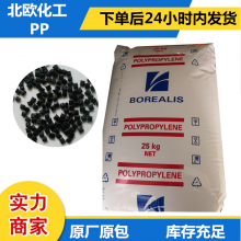 Bormed HF955MO PP۱ϩ Խϸ 