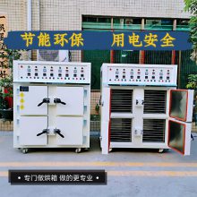 中山市工厂直供 高尔夫球头厂热风循环不锈钢内胆材质高温200度干燥箱
