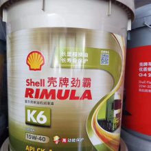 K10 10W-40ͻҺϳɲͻShell Rimula K6 10W-30 CK-4