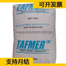 ������ѧ POE DF605�ܽ�ԭ���� ������ѧ POE��֬������