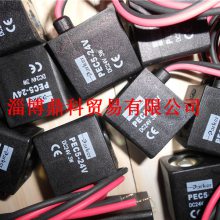 PARKERɿ˵ŷȦPEC5-24VֻӦ
