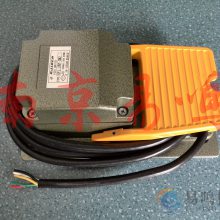 ձOJIDEN̤OFL-2VG5-SM2C