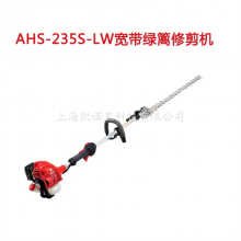 ´󻪿԰޼  AHS235S-LW