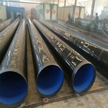 325*7 ��ǿ���������ϩȼ���ܵ� �ȶ�п�����ֹ� ***����