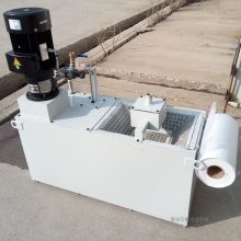 云帆数控机床冷却液水箱