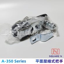 _ SQUARE N 늙 Ti A-350-3  SNA-350-3  A-350-1 {