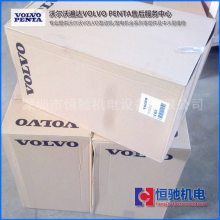 ֶTAD1351GEͷ VOLVOԭ