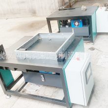 冷风机过滤器外框无铆钉连接机 铆接机压铆无铆钉 自动铆合机