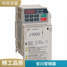 ƵV1000CIMR-VB4A0001 0002 0004BBA0.2 0.4 0.75 1.5KW