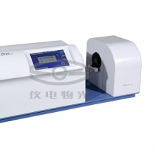 仪电物光 透光率/雾度测定仪 SGW-810