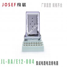 JOSEFԼɪJL-8A/E12-004ɵ·̵ 0.03A-0.999A 48V ת