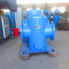 微米級除污過濾器賀州 蒸汽氣水分離器 自動排污微泡雜志分離器