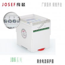 JD6ϵʣ JOSEFԼɪ 0.03A~9.99A/0.1-50AΧѡ