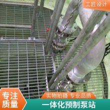 城市排涝雨水污水收集提升设备 玻璃钢缠绕一体化地埋式预制泵站
