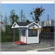 圆角钢结构岗亭 金属雕花板保温岗亭 来图定制