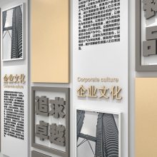 大连企业背景墙设计制作-门头牌匾楼顶发光字制作