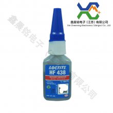 速干胶-HF438乐泰品牌-LOCTITEHF438瞬干胶/瞬间接着剂 汉高乐泰