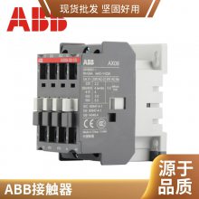 ABBӴA50-30-11 A50D-30-11 AC110V 220V