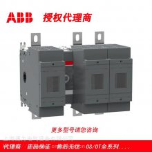 ABB 뿪۶OS630D22N2P 10092862 1SCA022825R445
