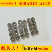 ¯豸ϵͳװǹƬZYHN-750