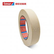 ɯtesa ? 4317ڱεϸֽ