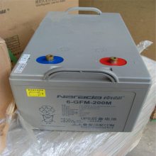 ϶ 6-GFM-105F Ǧ12V10***H ֱ ͨŻվ