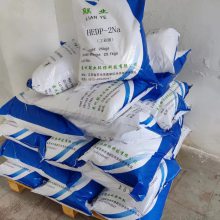 90%含量 HEDP-2Na 羟基乙叉二膦酸二钠 阻垢缓蚀剂清洗剂 联业批量供应