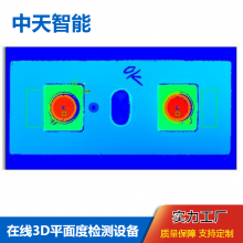 3Dƽȳߴ Ӿȱ覴óߴ