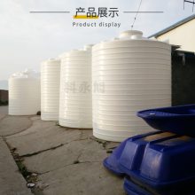 熟胶10吨污水储存罐 10立方塑料吨桶 立式PE10方户外蓄水塔