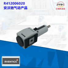 AventicsֳR412006020