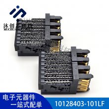 10128403-101LF /ģ 2mm ȫԭװ Amphenol FCI***