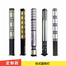 荆州庭院灯厂 景观造型灯 铝型材灯铝灯 LED光源