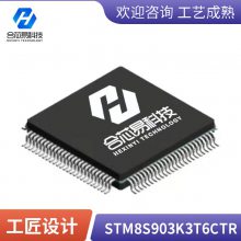ԭװGD32F130K8U6 QFN-32 ARM Cortex-M3 32λ΢-MCUоƬ