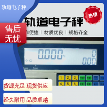 ���� G40 ���׳�������ӳ� ����ֲ��� ����100kg