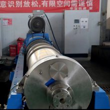 环保瑞威LW580固液分离机常见故障快速解决报修