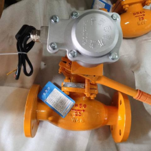 【源头工厂供应】ZCRB-25C DN50 铸钢燃气高压紧急切断阀 天然气电磁阀 防爆常开切断阀