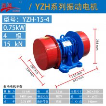 YZHϵ񶯵YZH-15-4񶯸ϻ