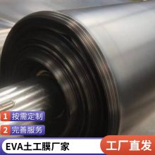 温岭世杰土工膜厂家 土工膜0.1-2.0mm 土工布100-600g***