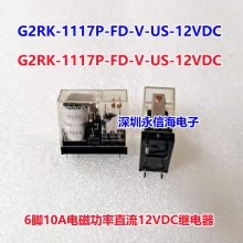 G2RK-1117P-FD-V-US 12VDCŹʼ̵ G2RK-2-12VDC
