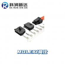 0039299067莫仕MOLEX 6PING公形引脚接头连接器