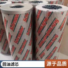 ˳ҹӦWU-630-80-JҺѹо2605703930_LH0160R020BN/HCҺѹ˫о Զ