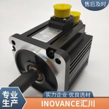 㴨ŷװ620 660 ISMH1 ISMH4 100W 200W 400W 750W 