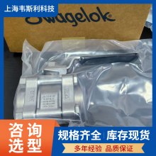 SwagelokͨSS-63XTF8ΰVCR