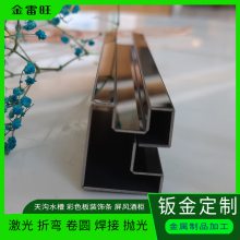 不锈钢激光装饰板 广告材料彩色卷 304黑钛 拉丝板剪压刨