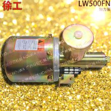 供应XCMG徐工500F铲车LW500FN刹车加力器助力缸加力泵